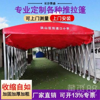 纺织品遮篷新篇章 解析防雨移动推拉蓬的多维价值